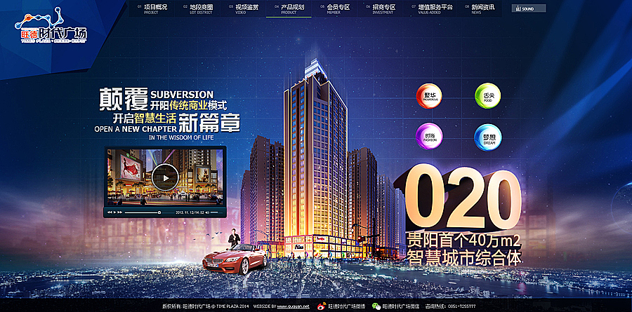 一堆乱七八糟的练习稿，准备换工作了，成都的求拉走，器大活好。（图ZMjUwMDUyMjQ=） - 企业官网 - 站酷设计师lucifer_鱼原创素材 - 站酷ZCOOL
