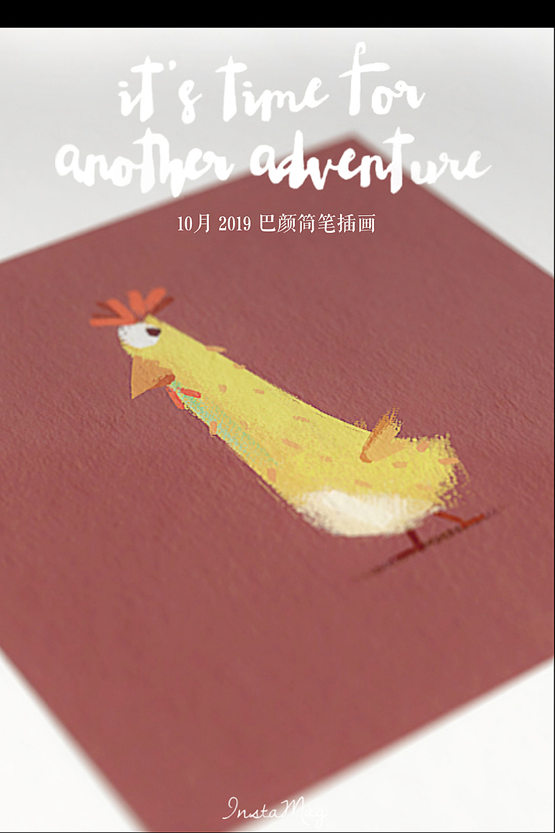 简笔插画2019年11月（图ZMTgzODY0OTI0） - 儿童插画 - 站酷设计师巴颜简笔插画原创素材 - 站酷ZCOOL