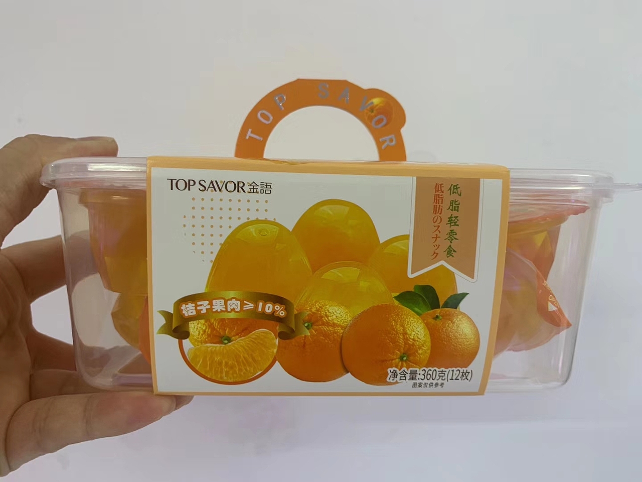 包装（图ZMjIyNTM1Nzg0） - 包装 - 站酷设计师理想智造视觉设计原创素材 - 站酷ZCOOL