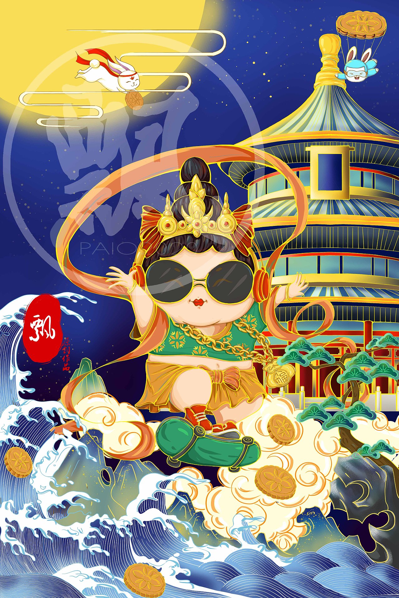 国潮中秋商业插画