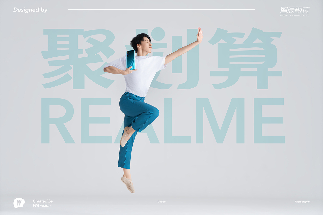淘宝聚划算官方形象片+其他日化品产品拍摄智辰视觉（图ZMjcyNTQ4Mjcy） - 产品摄影 - 站酷设计师WITVISION原创素材 - 站酷ZCOOL