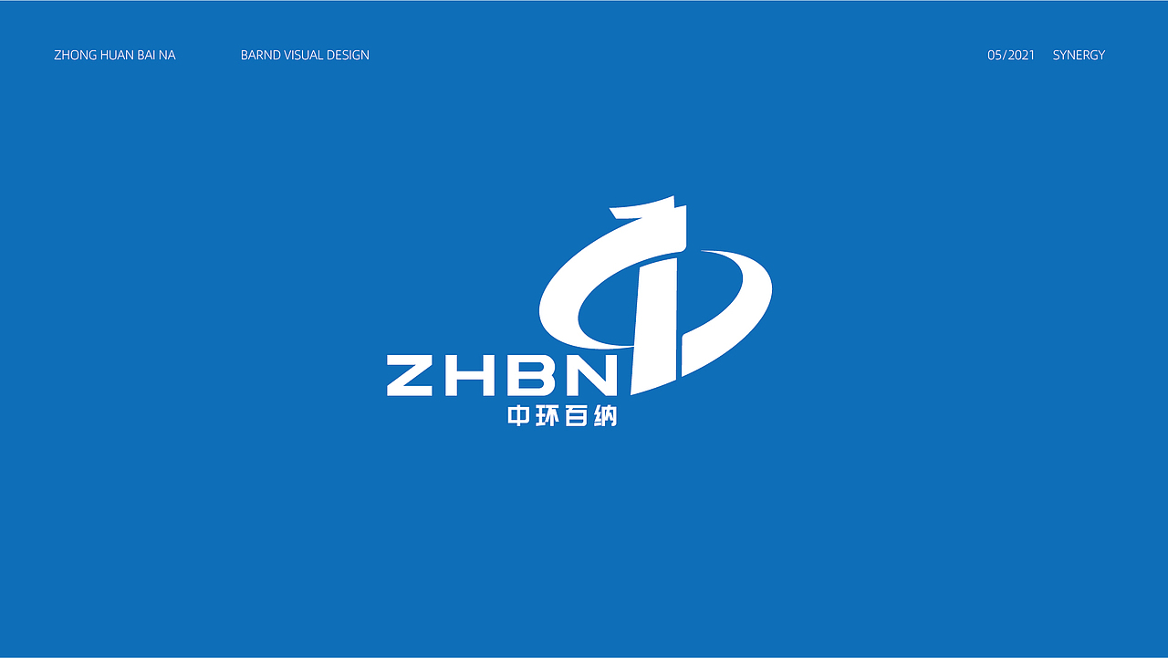 科技公司logo设计——中环百纳（图ZMjgyNzA2NzIw） - Logo - 站酷设计师颜飞一子曰华堂原创素材 - 站酷ZCOOL