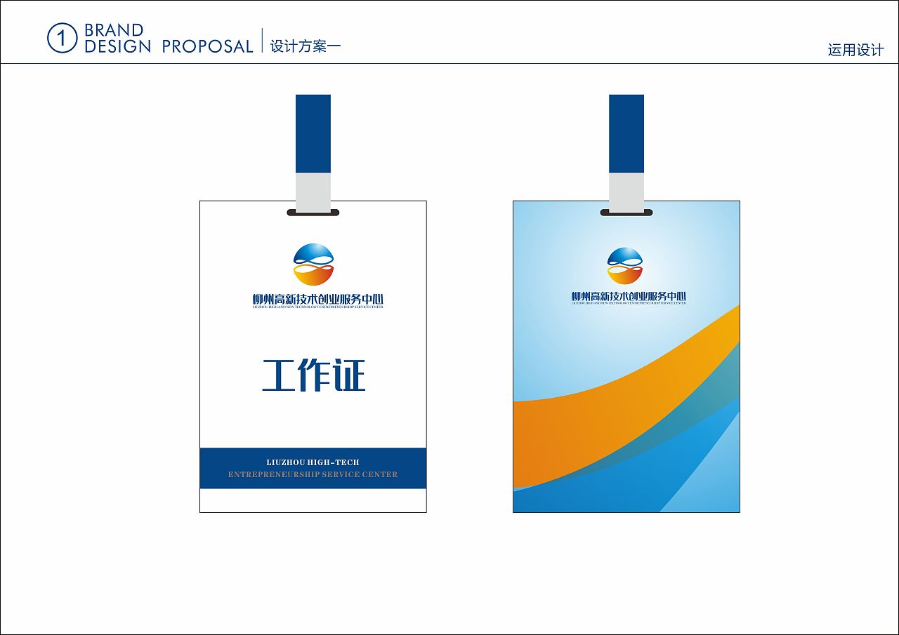 01aacc5cb886d6a801208f8ba32492.jpg@1280w_1l_2o_100sh.jpg