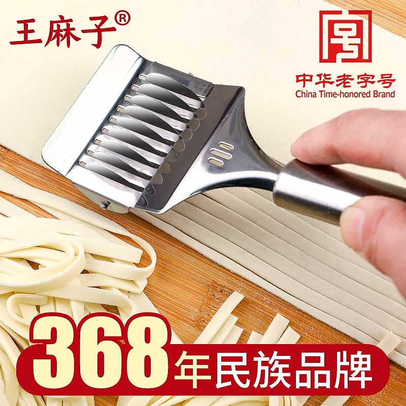 厨具系列(主图)