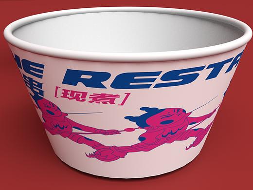 纸碗设计/串杯（个人主页-ZNDUzMjcwOTY=） - 包装 - 站酷设计师扩冰原创素材 - 站酷ZCOOL