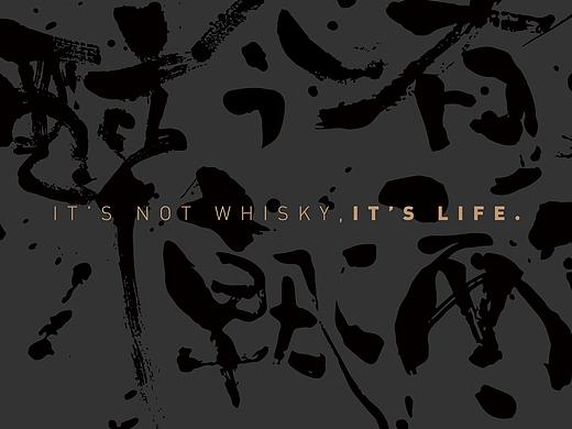 EACH WHISKY GIFT BOX 异奇威士忌礼盒