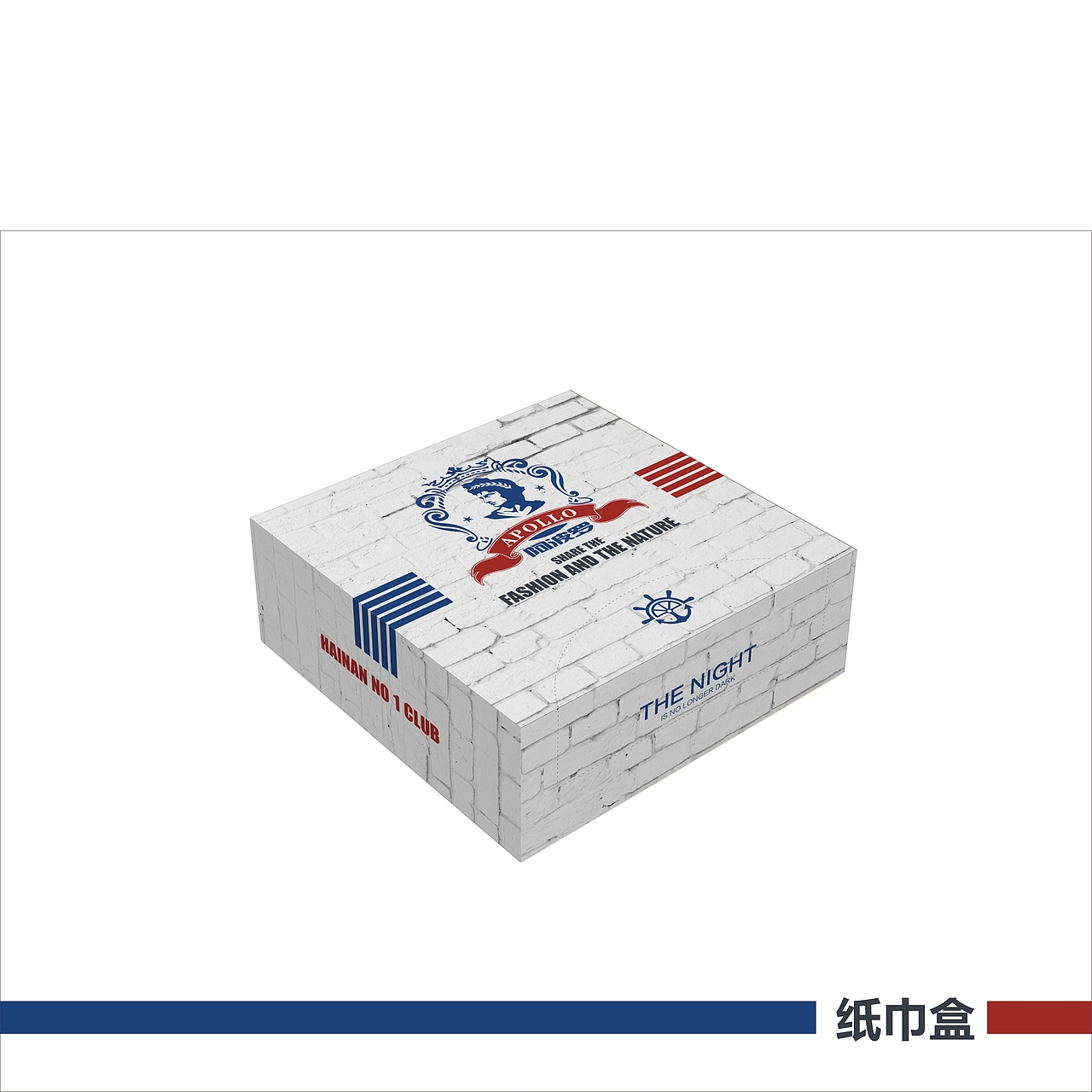 酒吧vi（部分）（图ZMTMzNzM0NzI=） - 品牌 - 站酷设计师薛小胖FUN原创素材 - 站酷ZCOOL