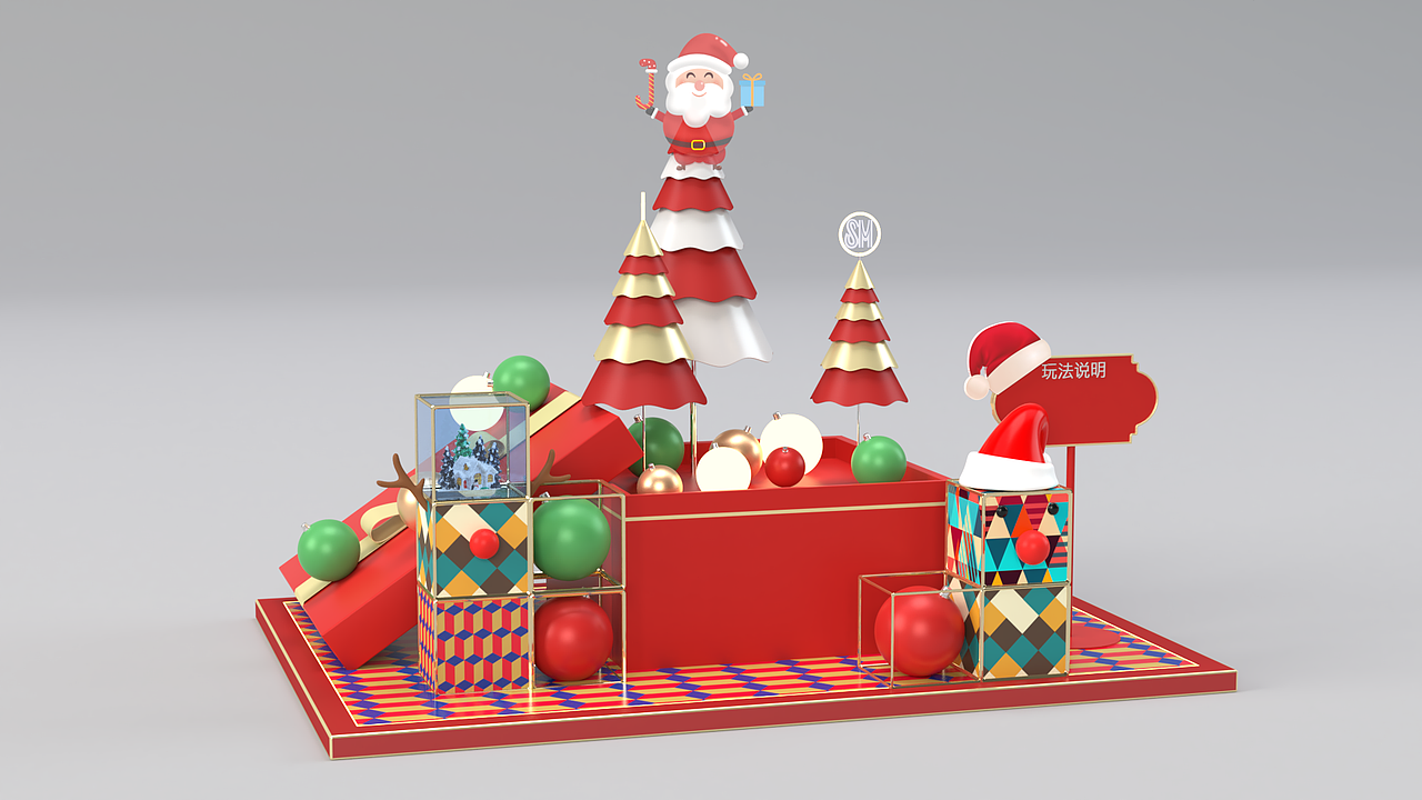 “盒” 您一起 SM广场2019圣诞