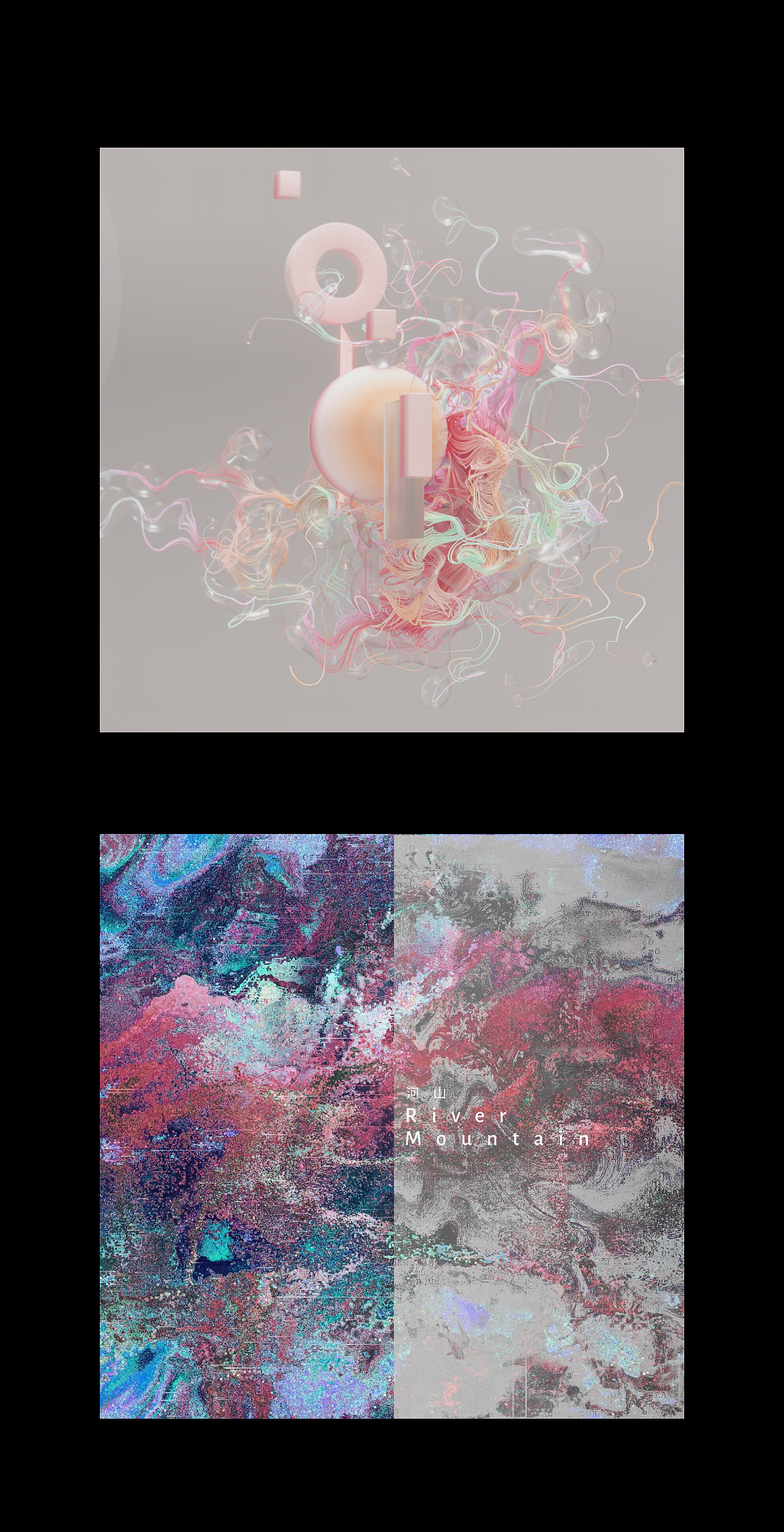 梅红C4D 每日图形设计 (二十五)