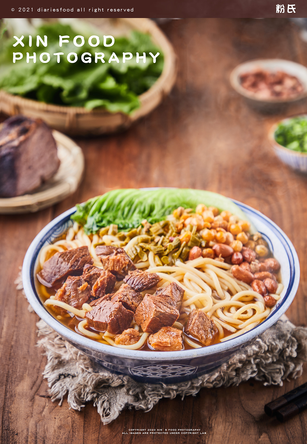 桂林米粉 螺蛳粉美食摄影