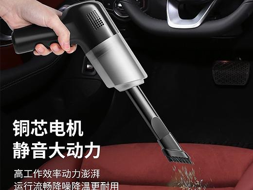 主图设计