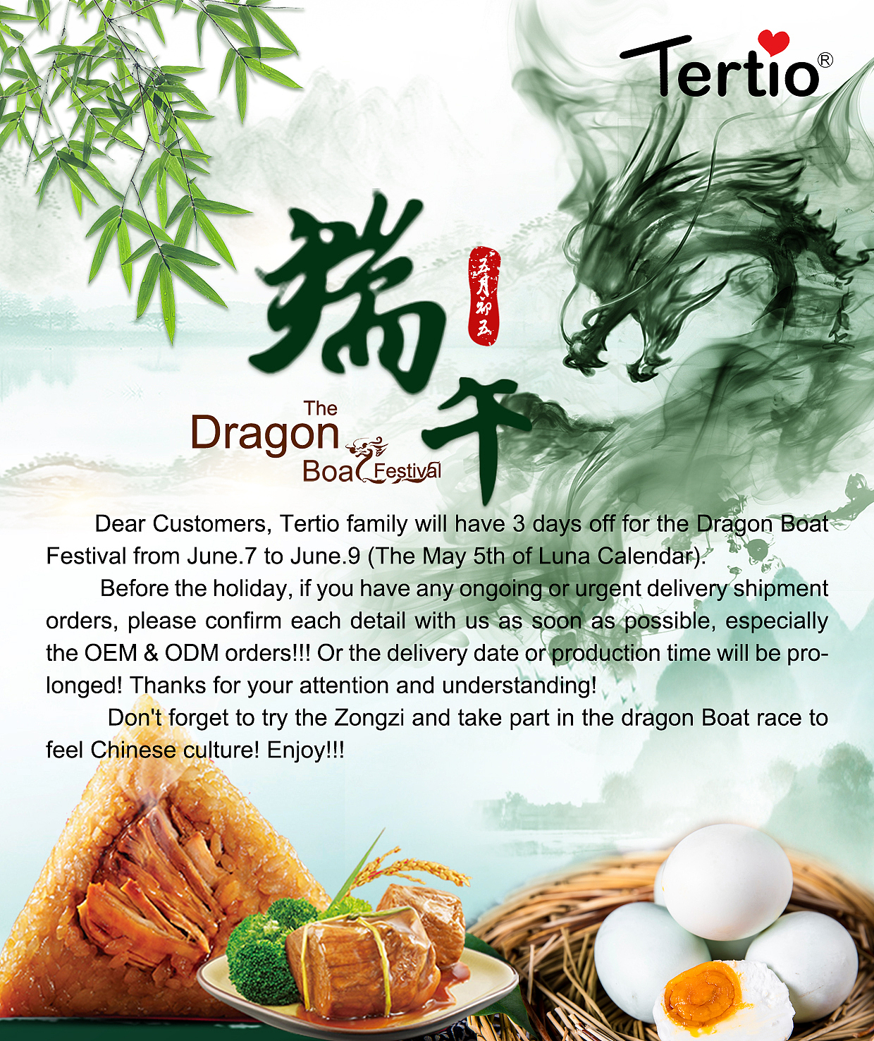 节假日海报（图ZMTc0NzY1MjQ0） - 海报 - 站酷设计师花之恋臭豆腐原创素材 - 站酷ZCOOL