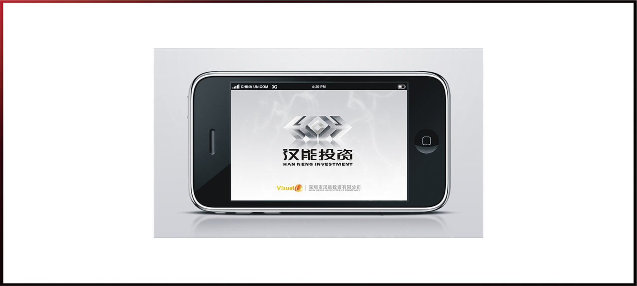 【回忆过去】无聊的时候做的一些LOGO