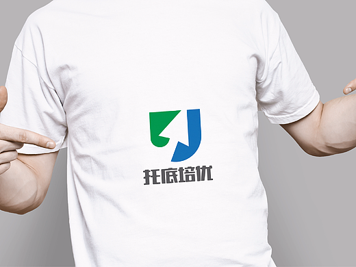 托底培优-培训机构标志设计