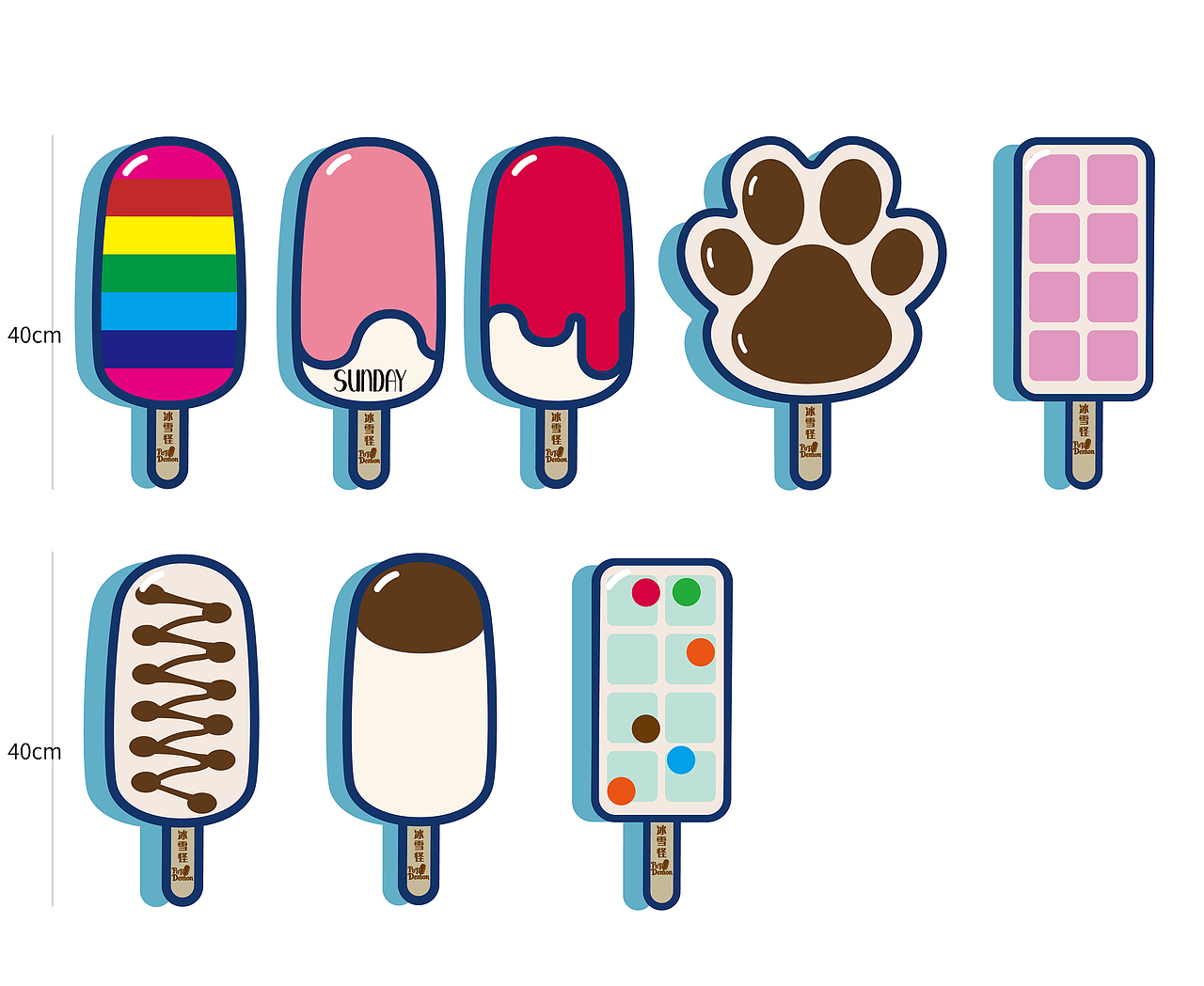 芒可线下物料（图ZMTQ5Nzc1Mzg0） - 品牌 - 站酷设计师aijndien原创素材 - 站酷ZCOOL