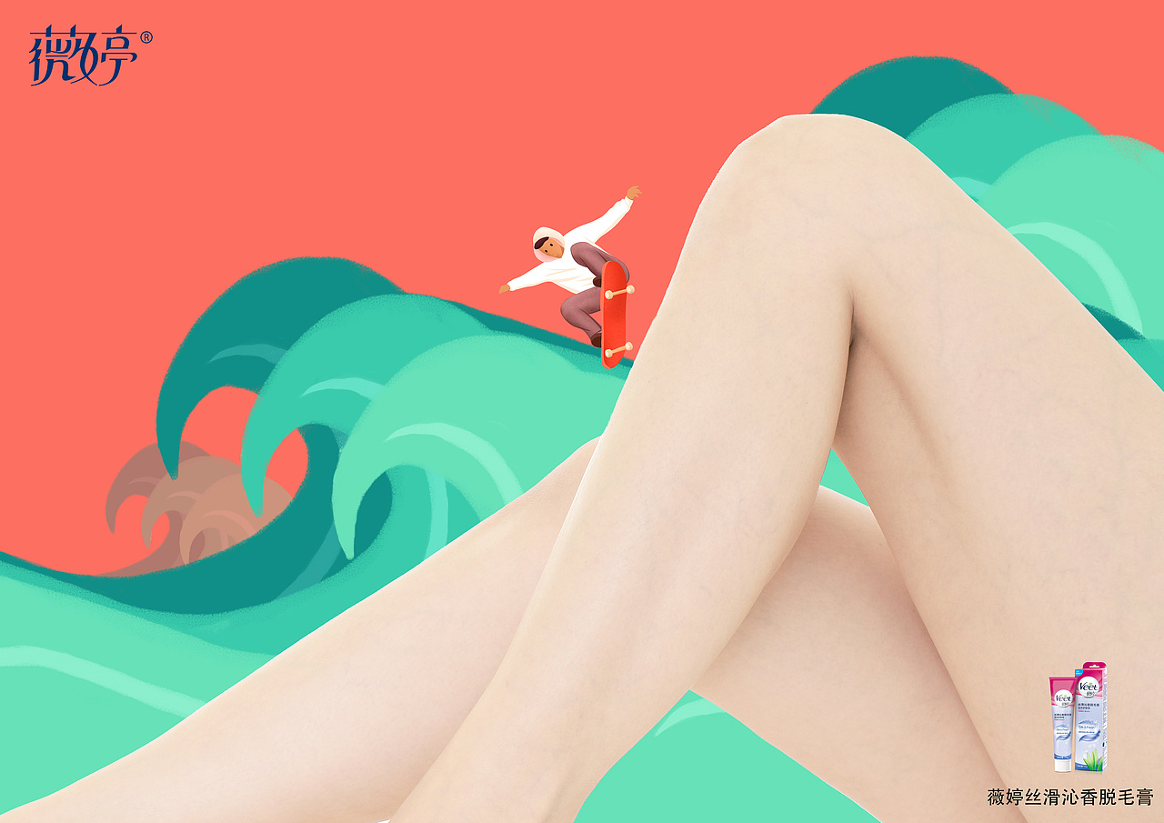 大廣賽（圖ZMTc0MTk1ODU2） - 海報(bào) - 站酷設(shè)計(jì)師3ht青橙原創(chuàng)素材 - 站酷ZCOOL