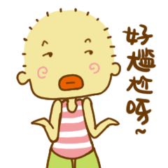 【表情包】小巫巫微信表情（图ZMTgyMjUyMDA0） - 商业插画 - 站酷设计师画画的老梁原创素材 - 站酷ZCOOL