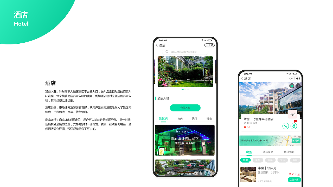 2019年度作品整理