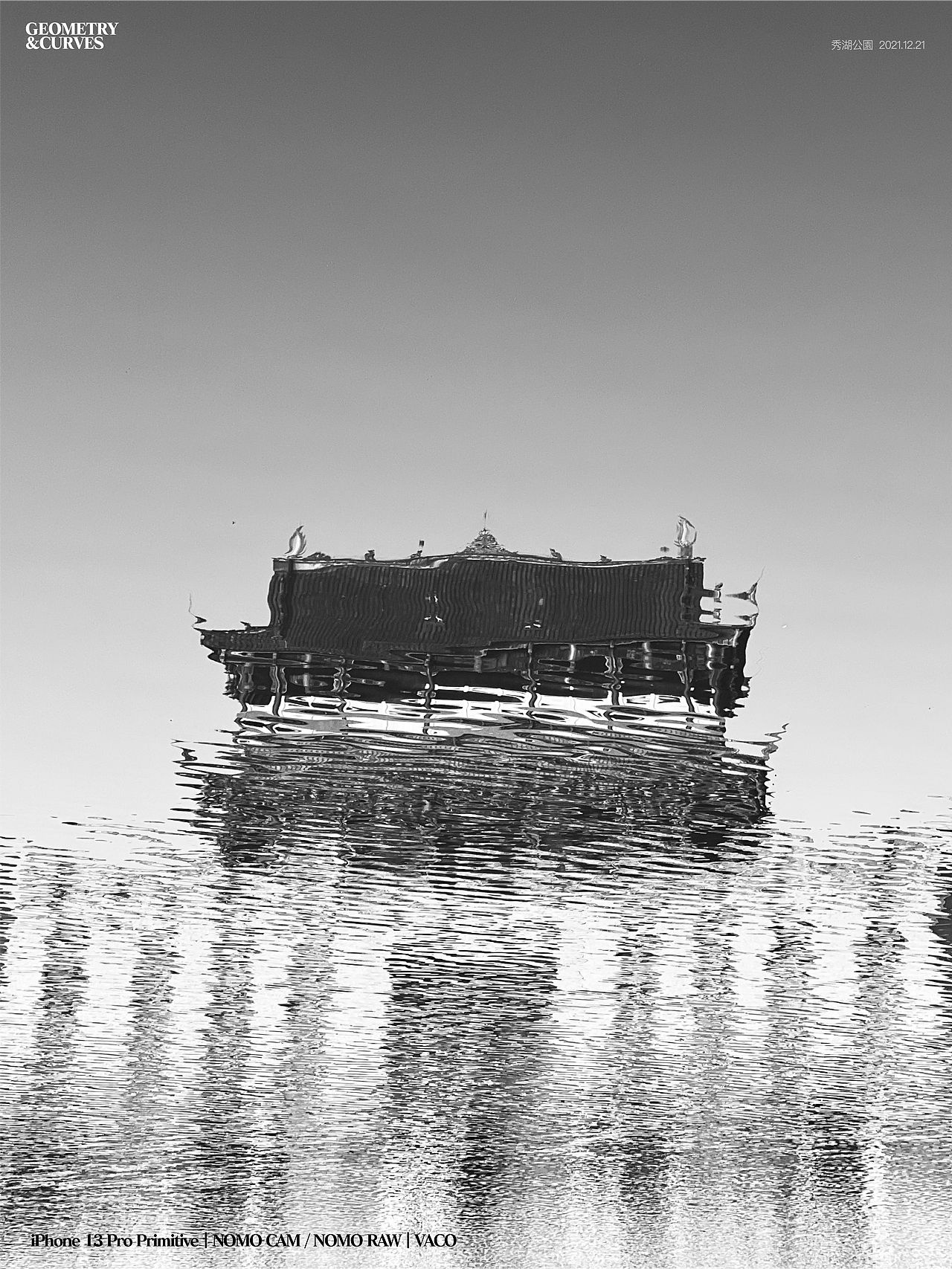 GEOMETRY&CURVES 攝影集 PART ONE（图ZMjg0ODU3NjY4） - 风光摄影 - 站酷设计师UPCHAN原创素材 - 站酷ZCOOL