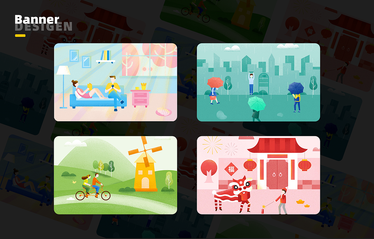 2023-简历&作品集（图ZMzM5NTI2MzIw） - APP界面 - 站酷设计师上山打老虎djr原创素材 - 站酷ZCOOL