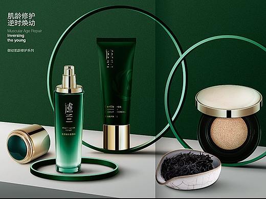 中粮德兰:以东方茶道,专注肌龄调和