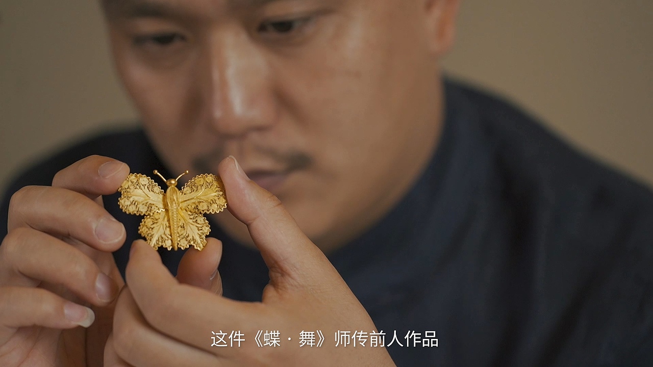 「纪录片」古法细金工艺（图ZMjExMTY2ODQ4） - 短片 - 站酷设计师BroDavid原创素材 - 站酷ZCOOL