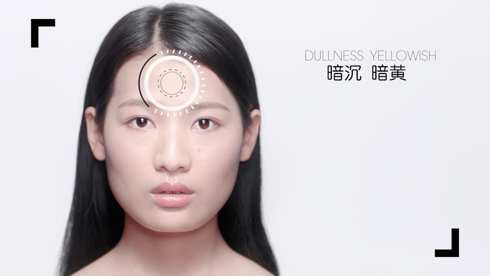 《薇姿定制》（图ZMjI0OTkwNDMy） - 宣传片 - 站酷设计师两个橘子工作室原创素材 - 站酷ZCOOL