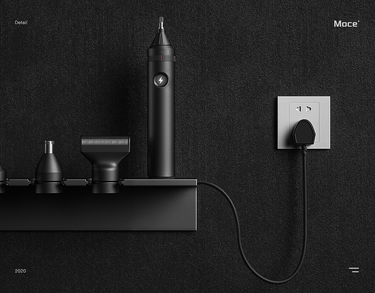 Moce — 模块式个人护理产品