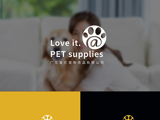LOGO 宠物用品商城 宠物店 logo