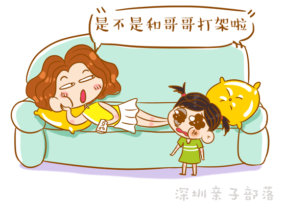 孩子打架没什么，只要按正确的方式来就好！（图ZODgwMTQ3MDQ=） - 单幅漫画 - 站酷设计师冷菊JIE原创素材 - 站酷ZCOOL