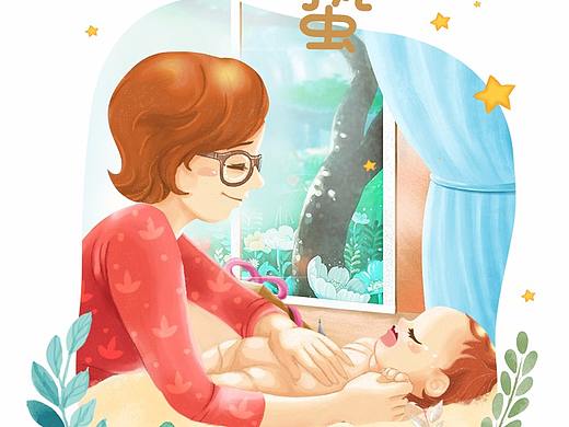 24节气医疗产科h5