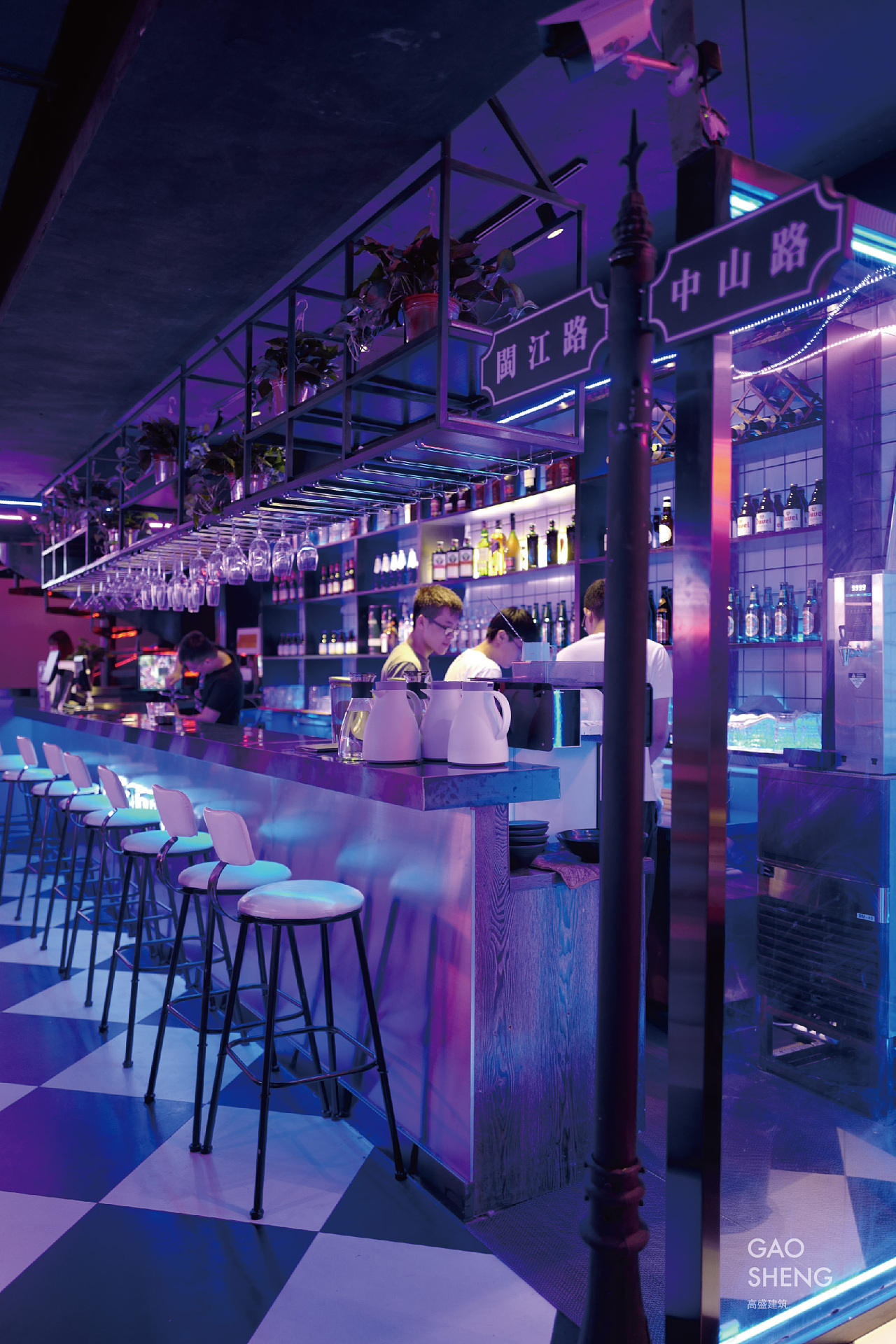 青岛高盛建筑工程有限公司/we in bar网红龙虾店&酒吧
