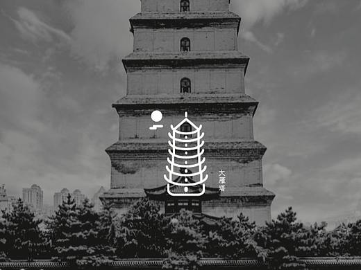 西安