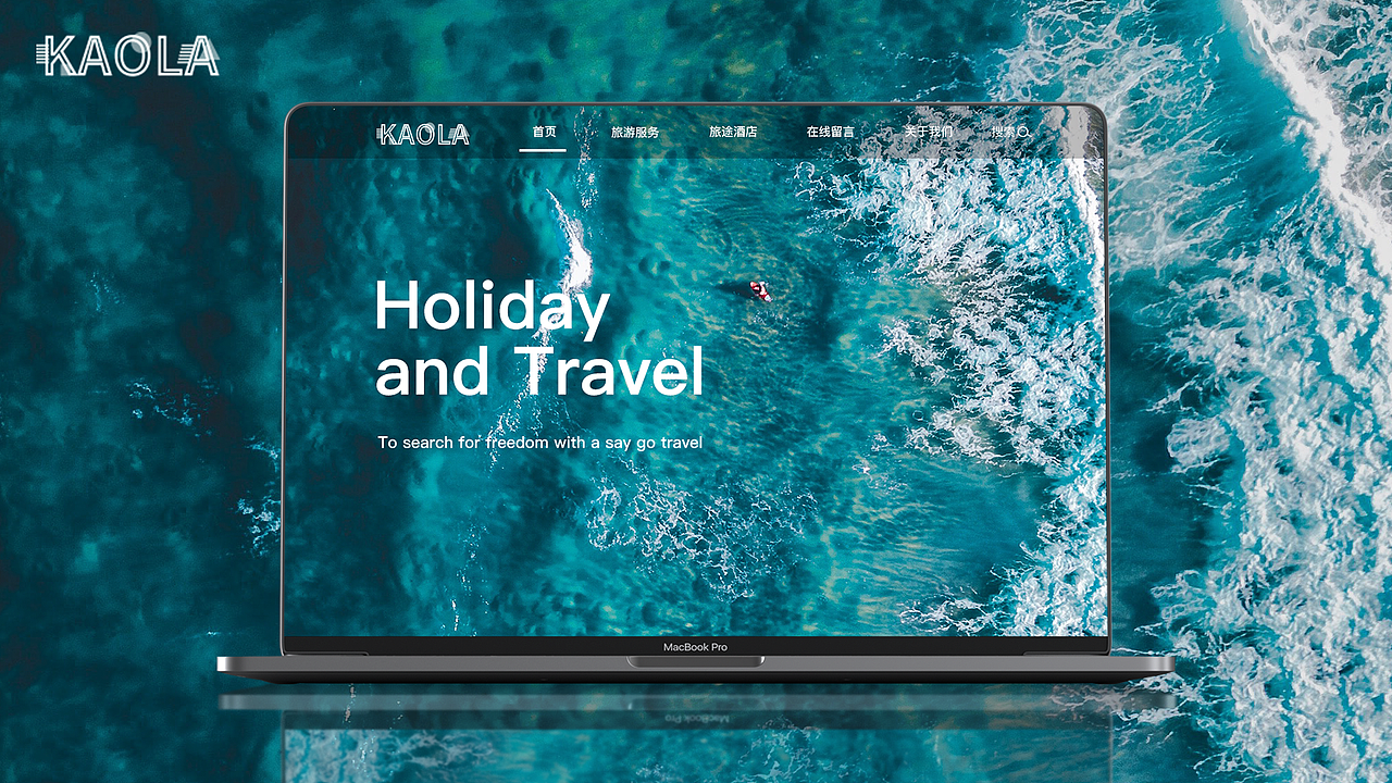 2019～2020 个人作品集（图ZMTg4OTIwOTY4） - APP界面 - 站酷设计师雪地里的火鸡原创素材 - 站酷ZCOOL