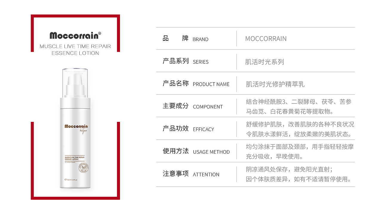 PPT（图ZMjExMzIwOTU2） - 其他平面 - 站酷设计师青城山下小菊花原创素材 - 站酷ZCOOL