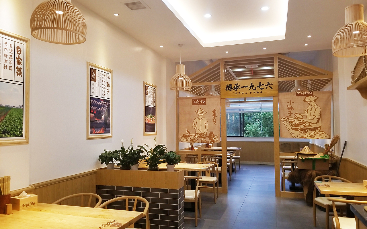 小钵演义——常德小钵菜 滚烫的心,朴实的味