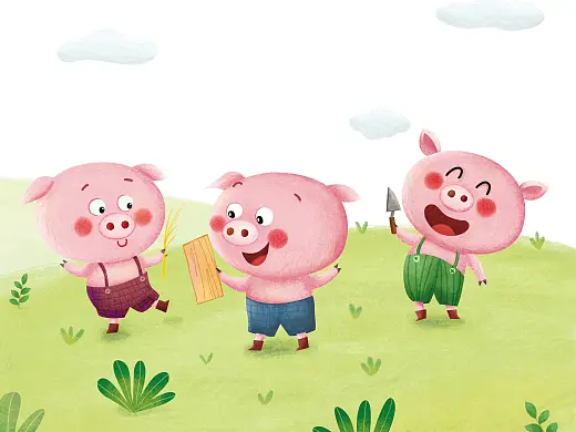经典故事《三只小猪》
