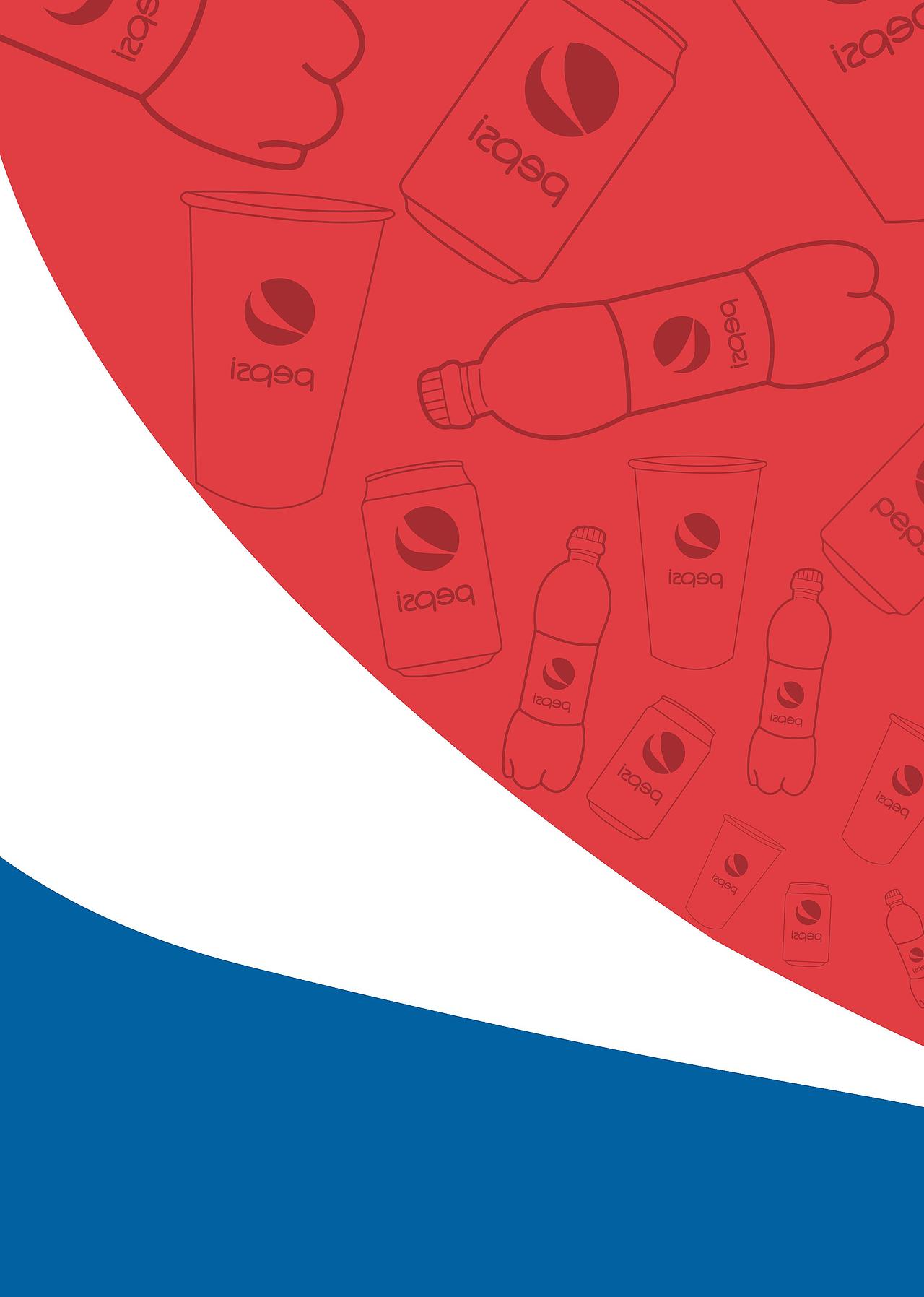 对百事可乐的一次广告调查