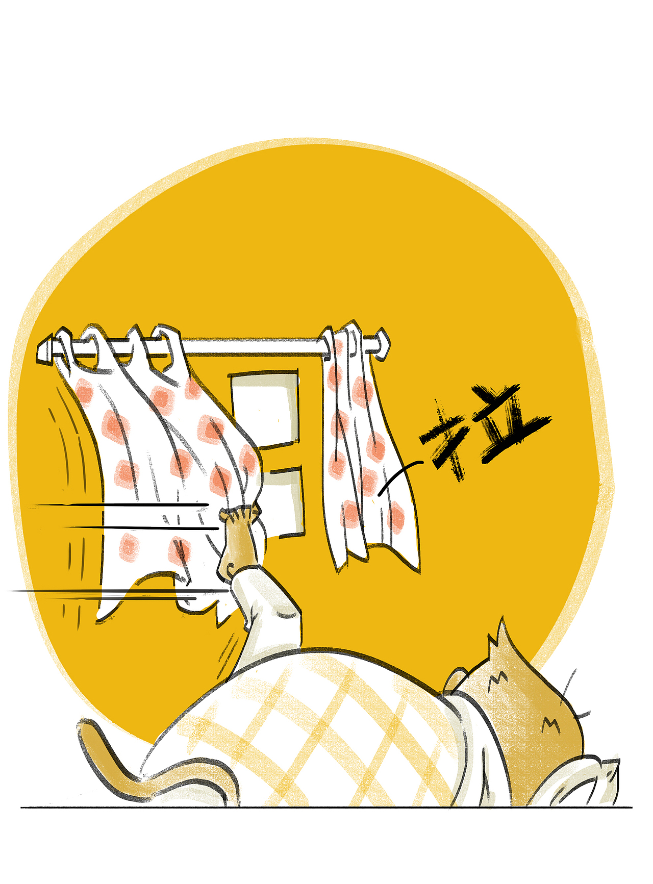 第55话：假期都是用来浪费的（图ZNjc0Mjk3OTI=） - 短篇/格漫 - 站酷设计师白骨嬷嬷茶原创素材 - 站酷ZCOOL