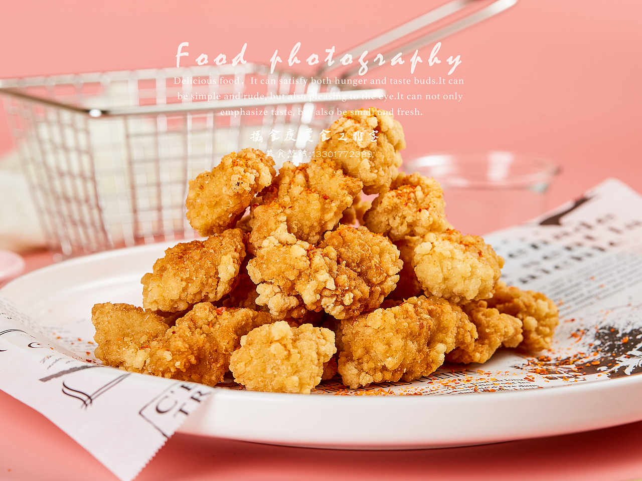 上海网红炸串拍摄（图ZMTUzNTEzMzk2） - 产品摄影 - 站酷设计师上海摄食度美食原创素材 - 站酷ZCOOL