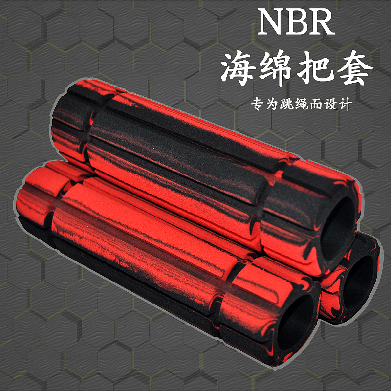 nbr海绵把套（图ZMjAxNDI1MjQw） - 电子产品 - 站酷设计师孤戰原创素材 - 站酷ZCOOL