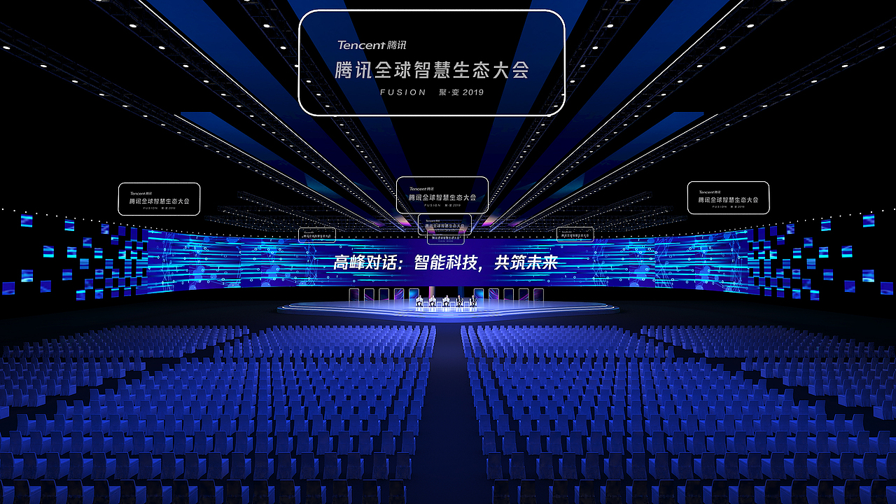 竞标方案（图ZMTY4NzUwNjc2） - 其他平面 - 站酷设计师罗一生之水原创素材 - 站酷ZCOOL