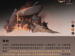 基础理论