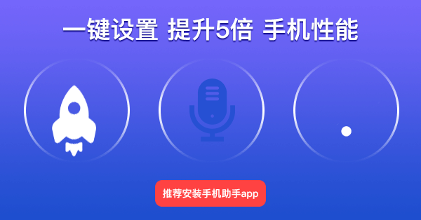 信息流广告设计