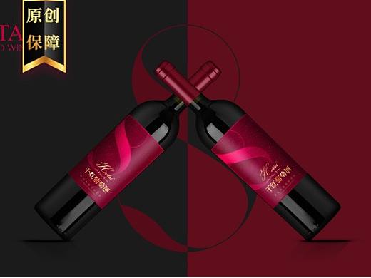 〓户太2018干红葡萄酒红酒包装设计│By_师兄设计