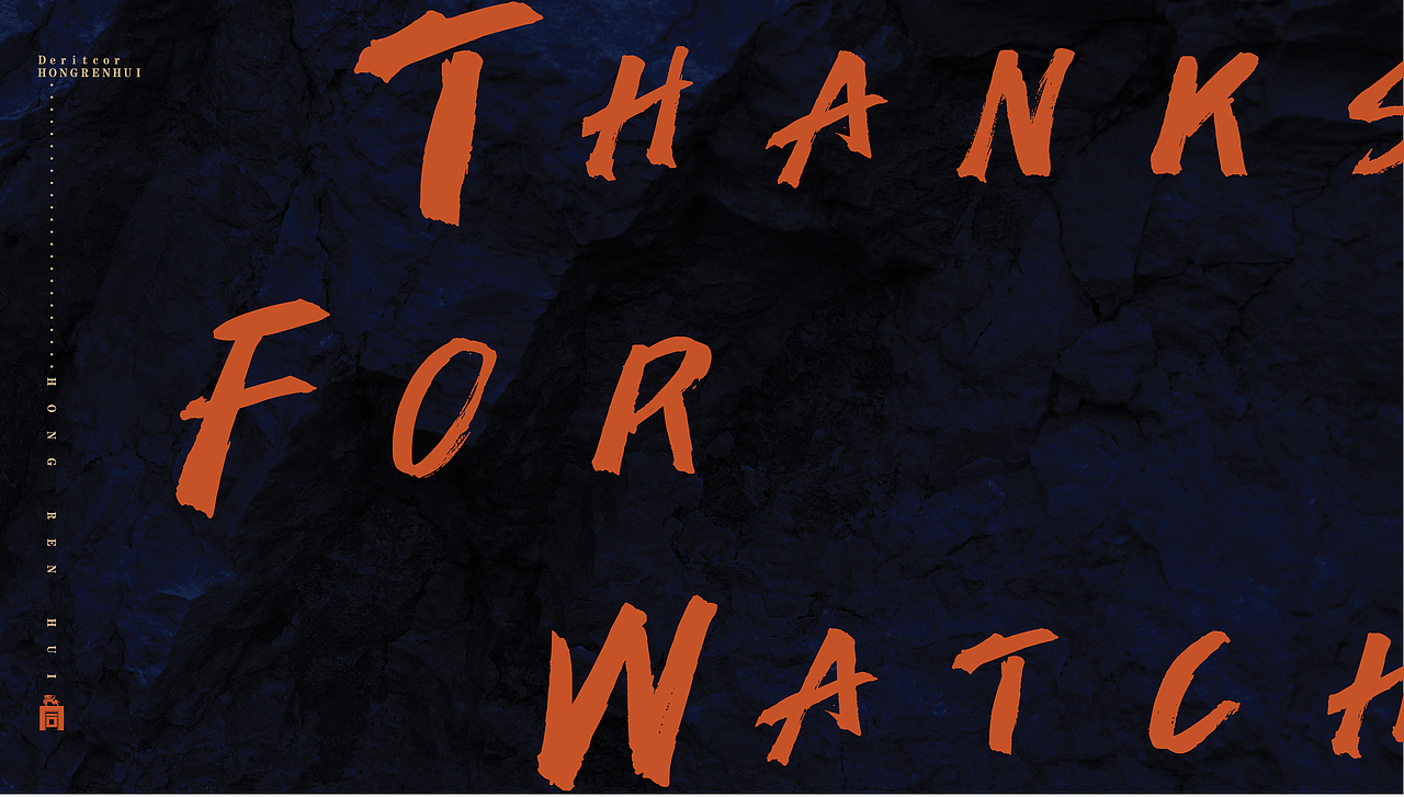 弘仁汇——高端品酒俱乐部品牌设计