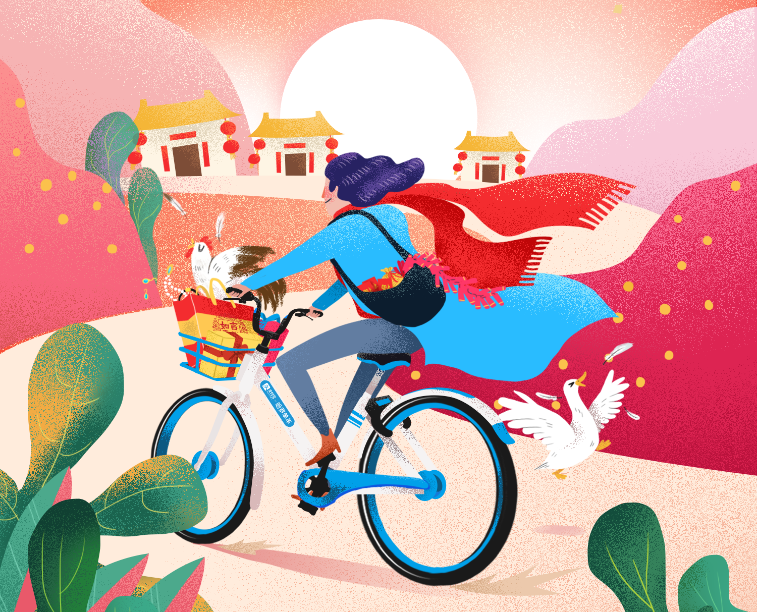 共享单车插画海报|平面|海报|卡诺酱 - 原创作品 - 站酷 (ZCOOL)