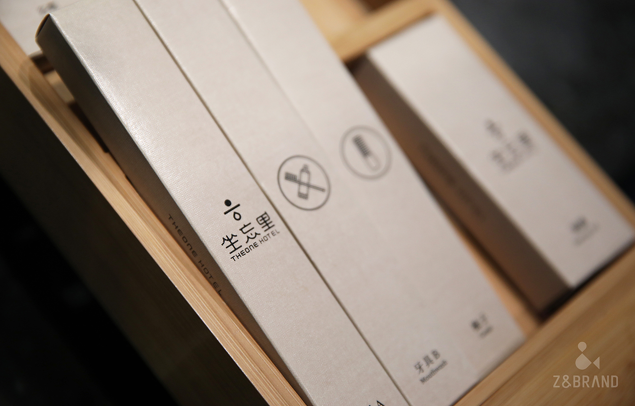 坐忘里森林酒店品牌视觉系统(图ZMTE4ODcwNTQw) - 品牌 - 站酷设计师余尤勇原创素材 - 站酷ZCOOL