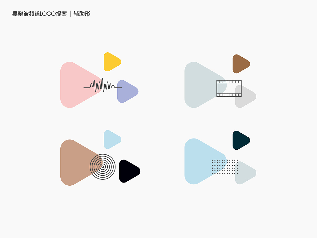 吴晓波频道app logo