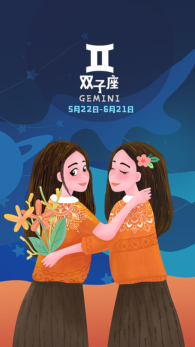【十二星座】美少女系列插画（图ZMTgyMzEwNTAw） - 商业插画 - 站酷设计师fanfanfan9原创素材 - 站酷ZCOOL